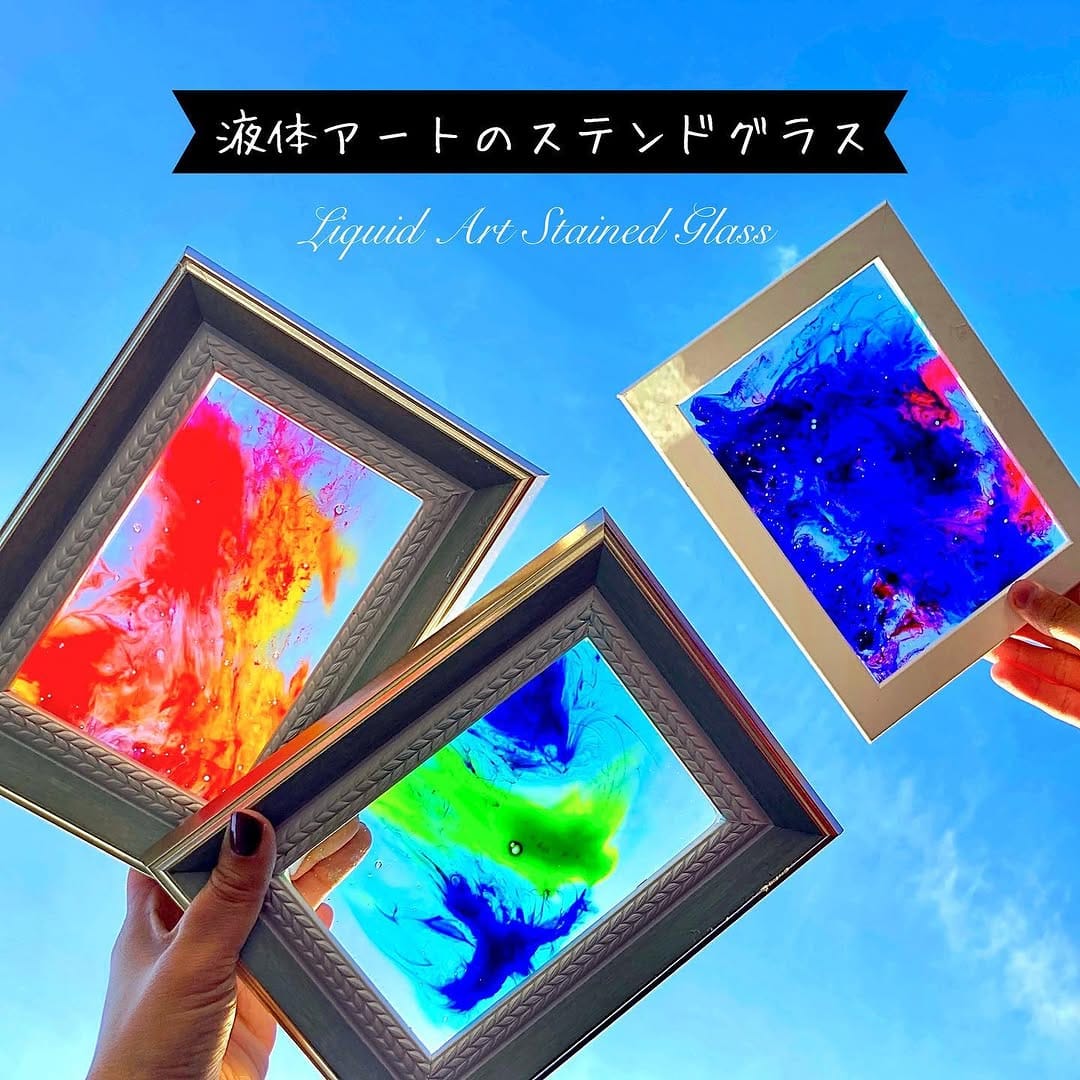 Post 10 by にじいろ工房 【Rainbow Factory】 on Instagram (carousel)