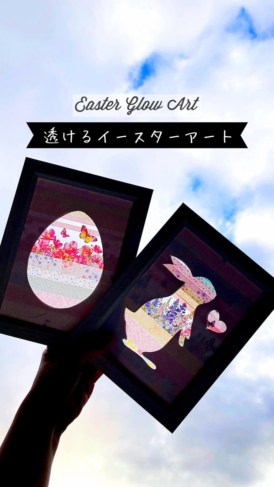 Post 3 by にじいろ工房 【Rainbow Factory】 on Instagram (video)