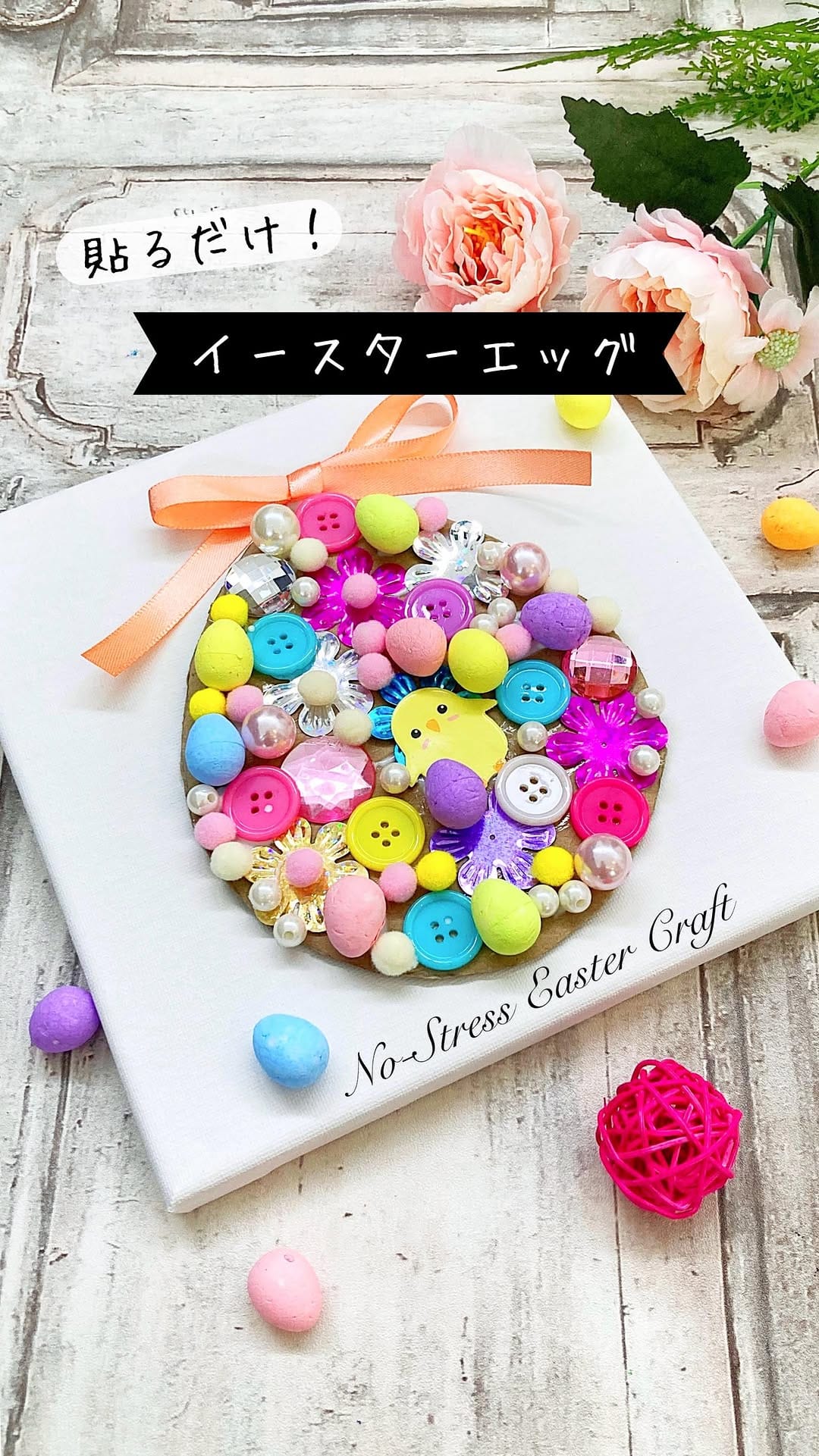 Post 4 by にじいろ工房 【Rainbow Factory】 on Instagram (video)