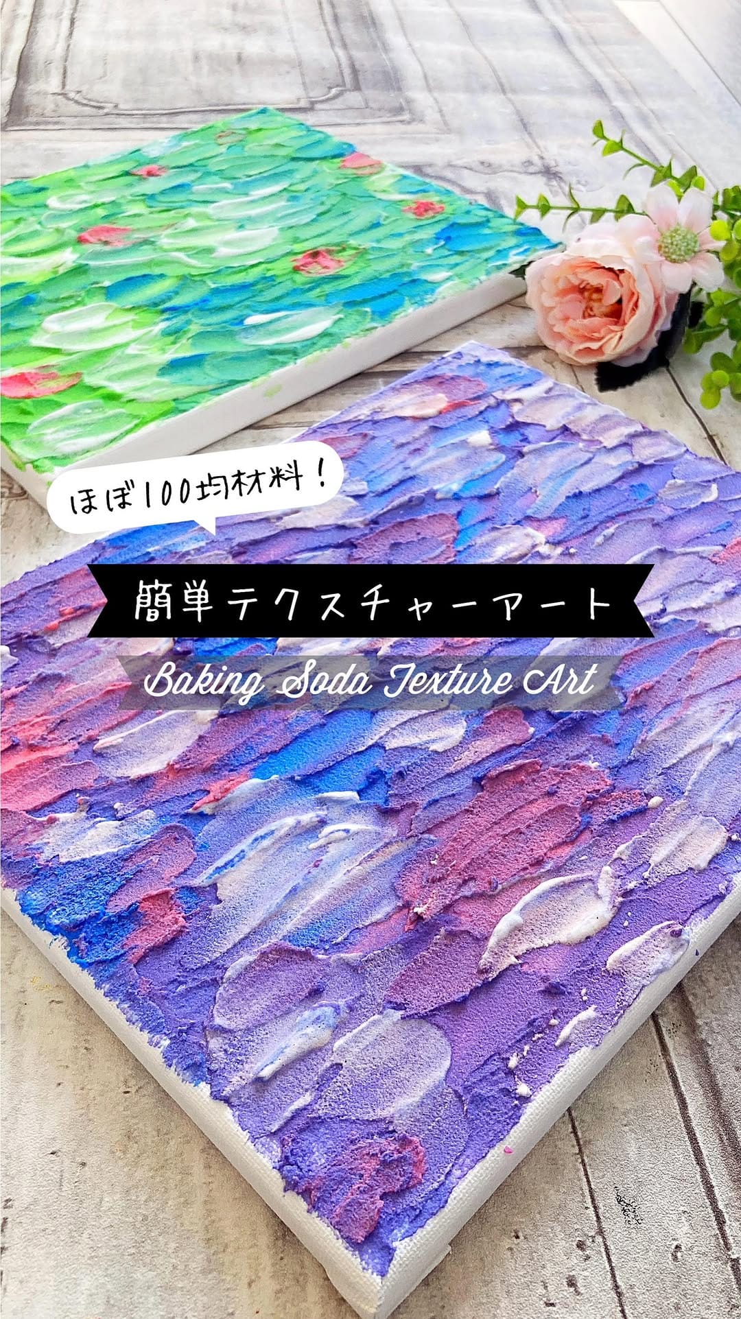 Post 8 by にじいろ工房 【Rainbow Factory】 on Instagram (video)