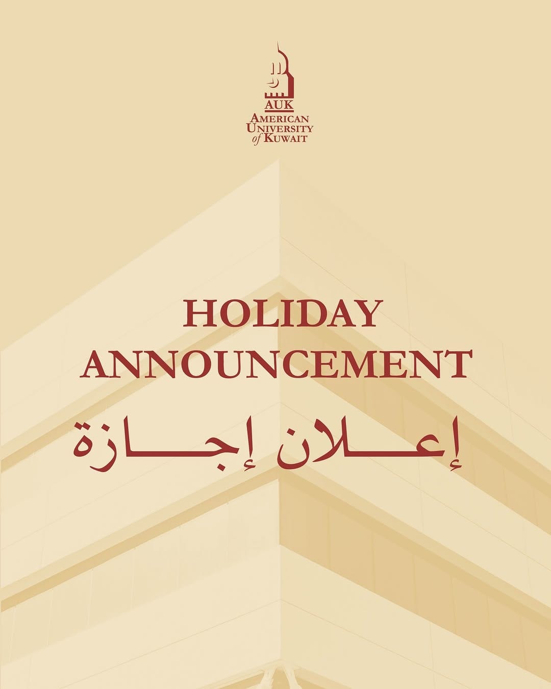 Post 6 by American University of Kuwait on Instagram (image)