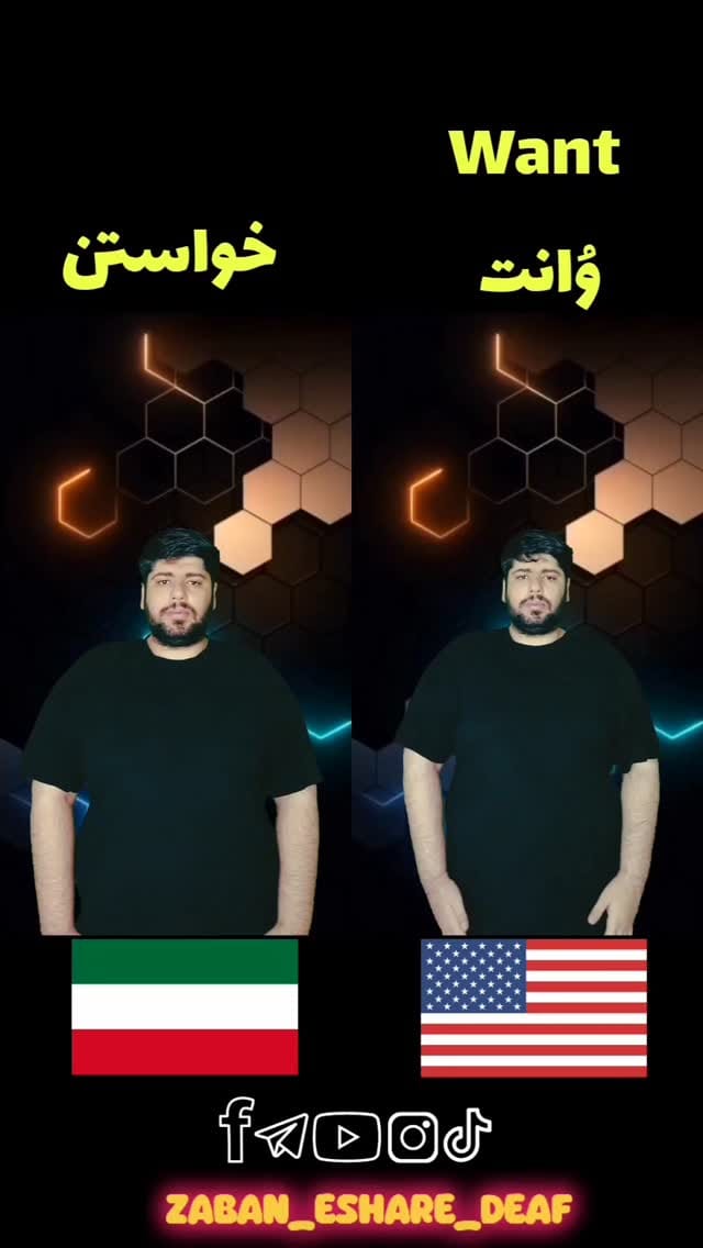 Post 1 by Hosein Ahmadi on Instagram (video)