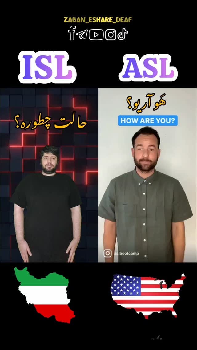 Post 2 by Hosein Ahmadi on Instagram (video)