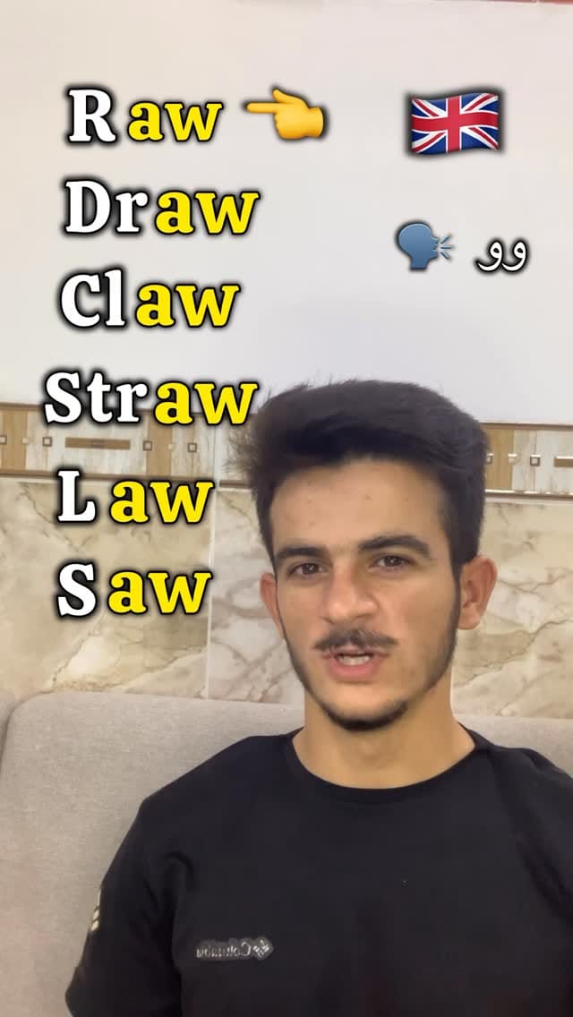 Post 7 by Learn English With Othman. on Instagram (video)