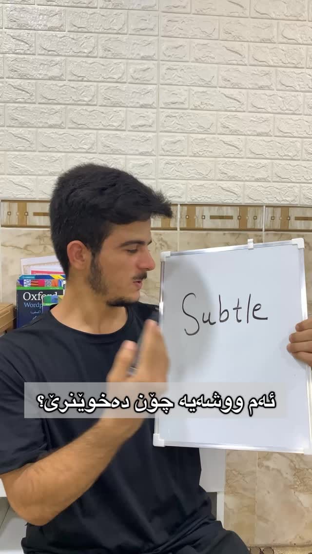 Post 4 by Learn English With Othman. on Instagram (video)