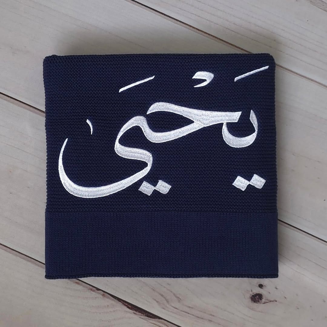 Post 6 by SBB EMBROIDERY PTY LTD on Instagram (image)