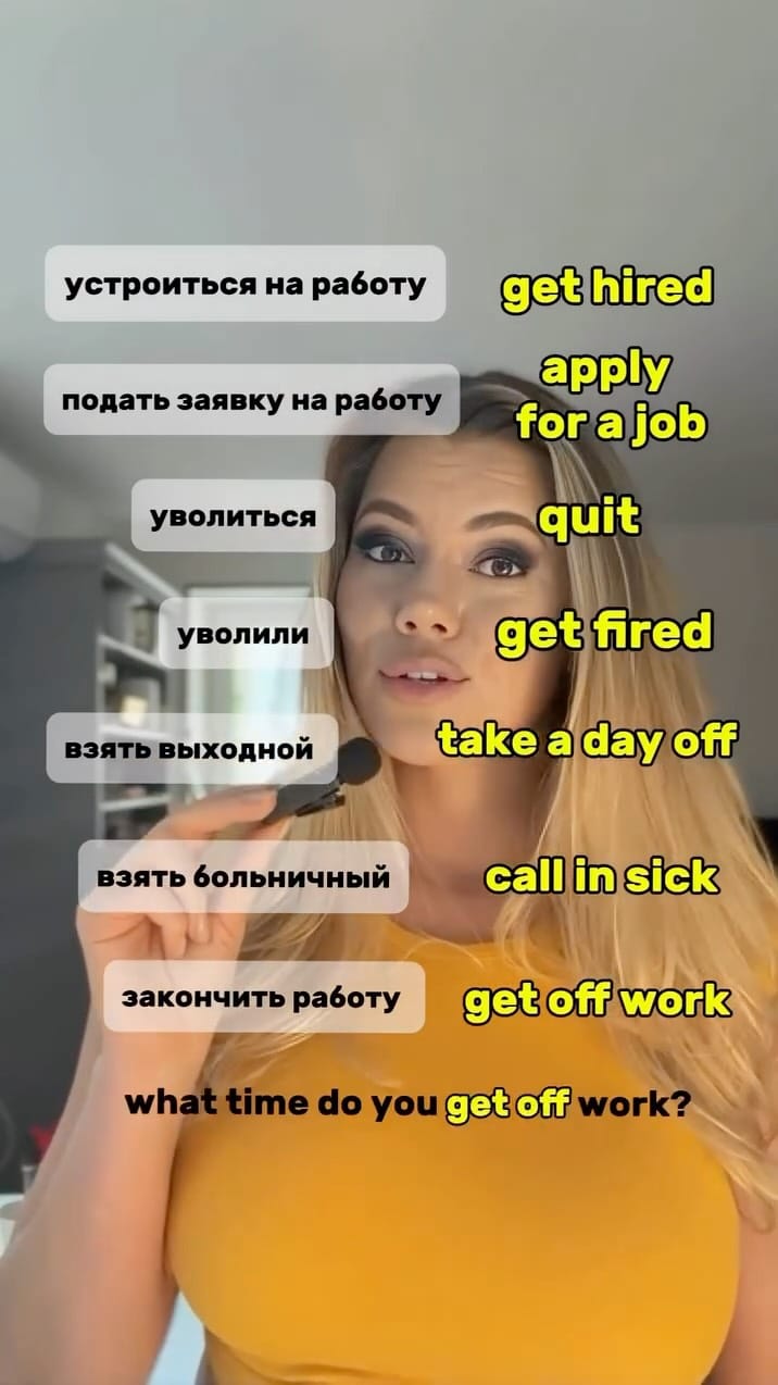 Post 1 by Ann Belyaeva, Разговорный английский on Instagram (video)