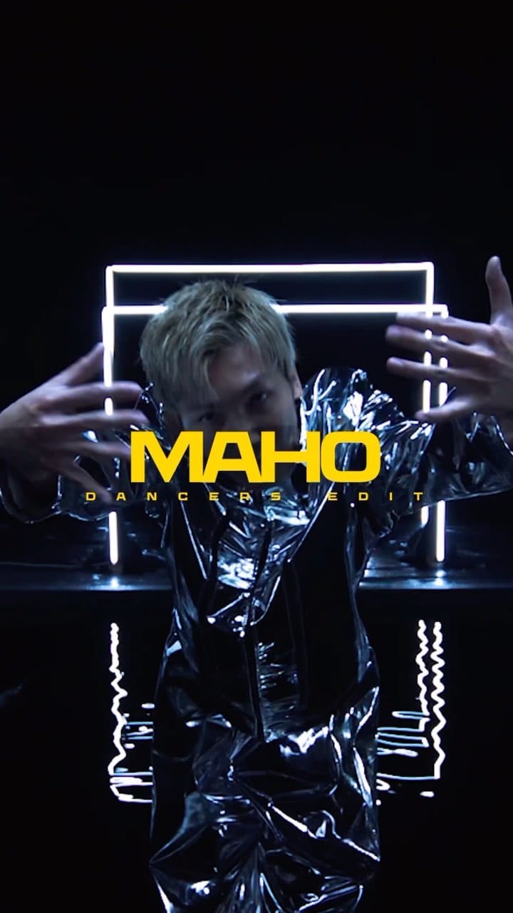 Post 9 by Maho Udo on Instagram (video)