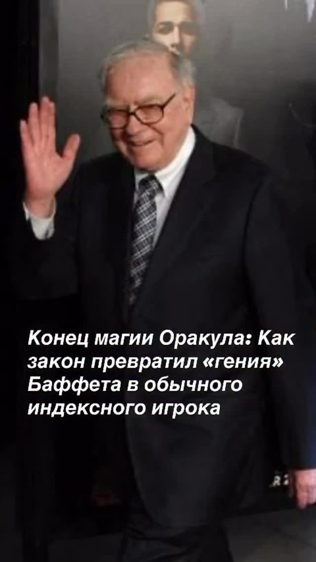 Post 8 by Viacheslav Golik on Instagram (video)