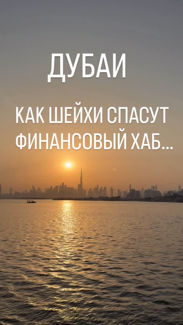 Post 4 by Viacheslav Golik on Instagram (video)