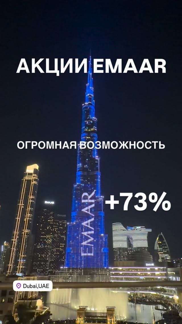 Post 3 by Viacheslav Golik on Instagram (video)