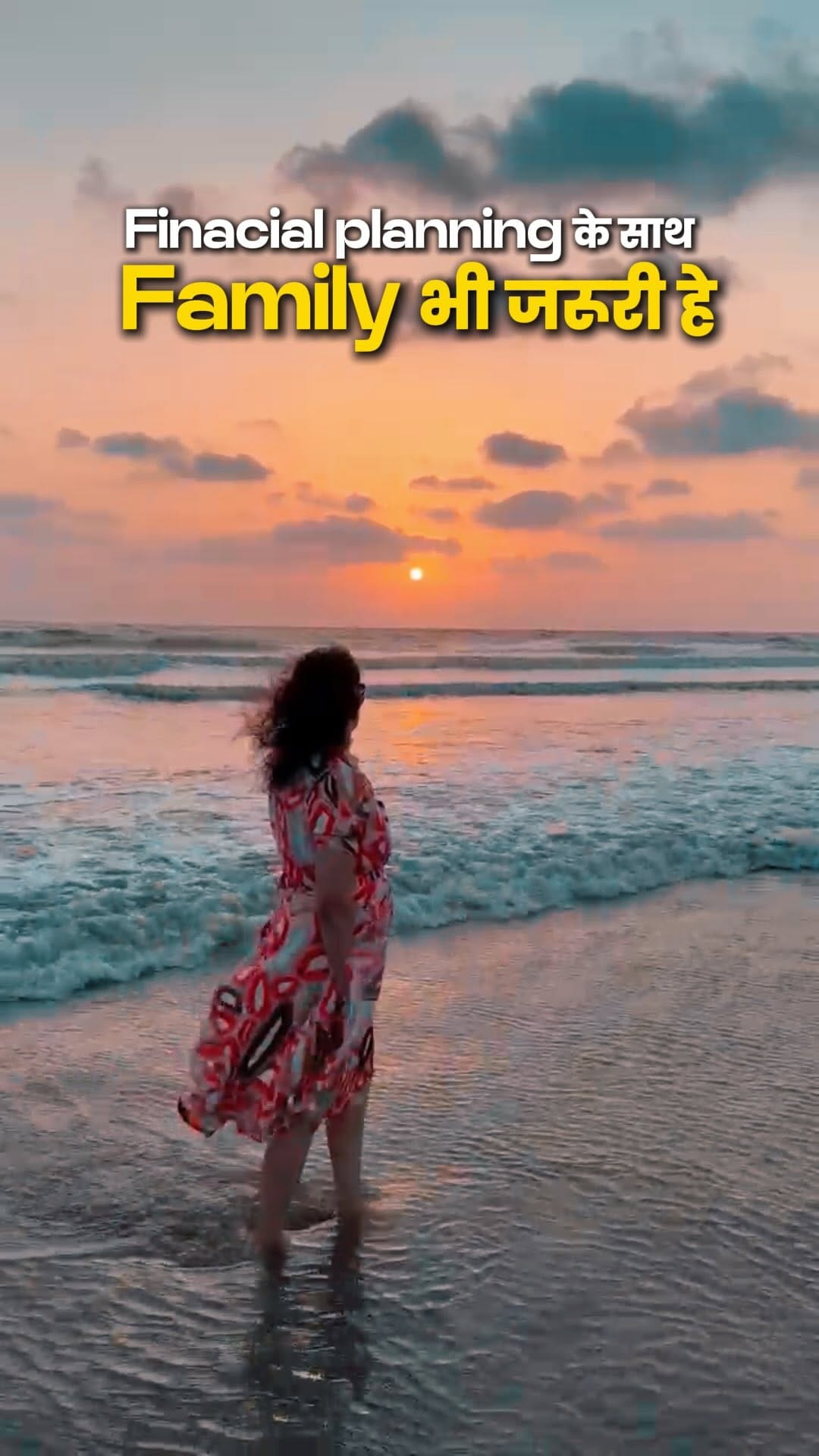 Post 8 by Shruti Purbiya on Instagram (video)