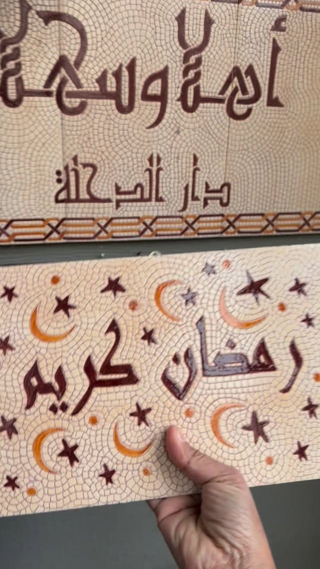 Post 4 by 𝙉𝙖𝙙𝙞𝙖 𝙏𝙤𝙢𝙢𝙖𝙡𝙞𝙚𝙝 🍉نادية طمليه on Instagram (video)