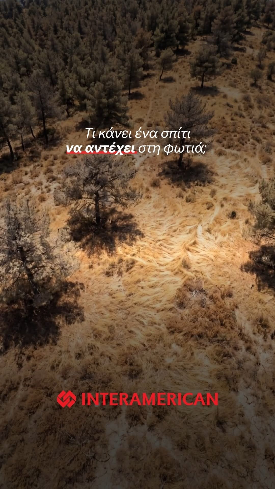 Post 3 by INTERAMERICAN on Instagram (video)