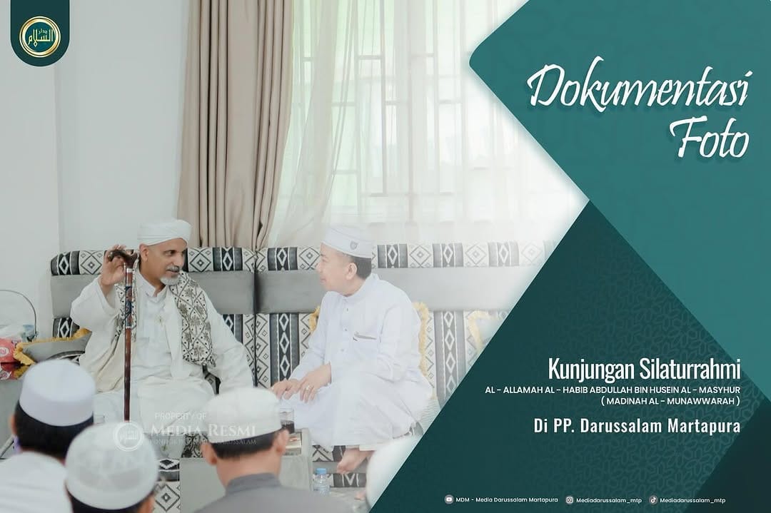 Post 8 by PONDOK PESANTREN DARUSSALAM MARTAPURA on Instagram (carousel)