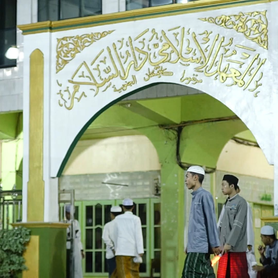 Post 5 by PONDOK PESANTREN DARUSSALAM MARTAPURA on Instagram (video)
