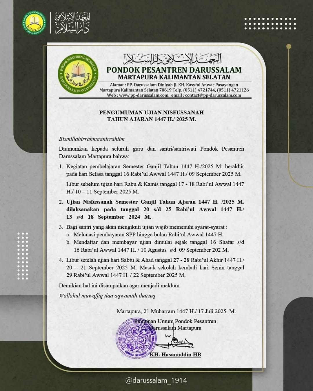 Post 3 by PONDOK PESANTREN DARUSSALAM MARTAPURA on Instagram (image)