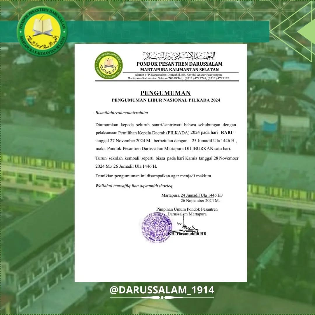 Post 7 by PONDOK PESANTREN DARUSSALAM MARTAPURA on Instagram (image)