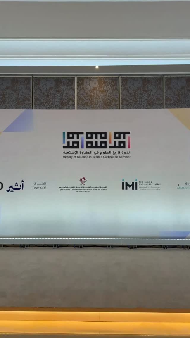 Post 4 by The National University of Malaysia-Qatar on Instagram (video)