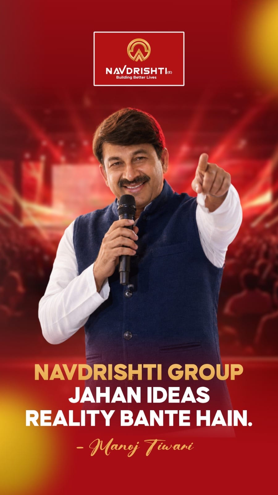 Post 1 by NavDrishti Group on Instagram (video)