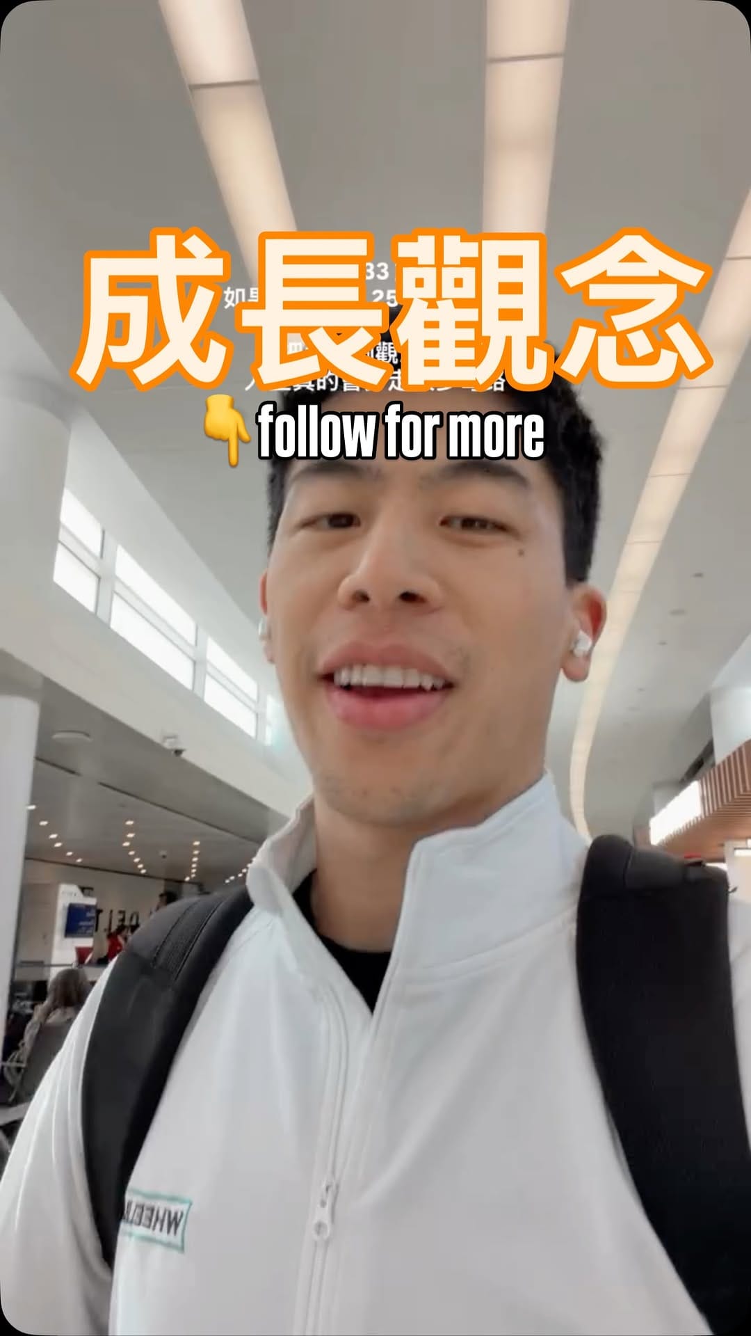 Post 8 by Jonathan Fan｜美國 CFO on Instagram (video)