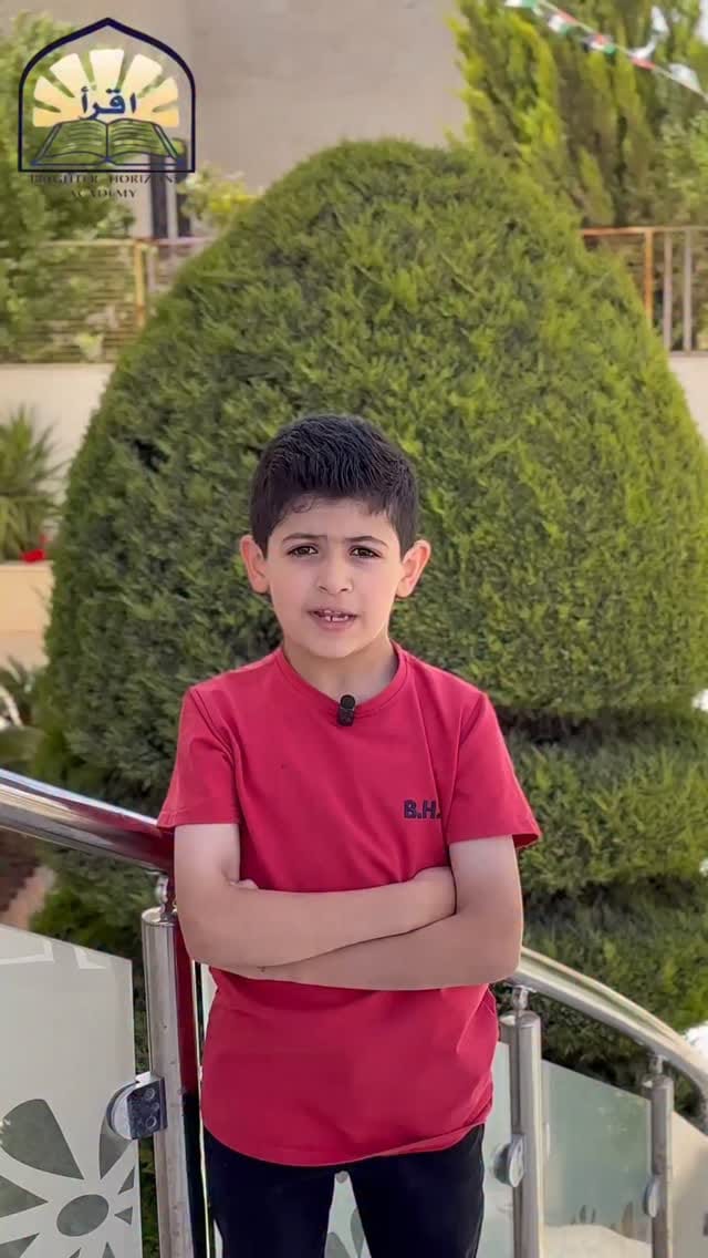 Post 4 by Brighter Horizons Academy on Instagram (video)