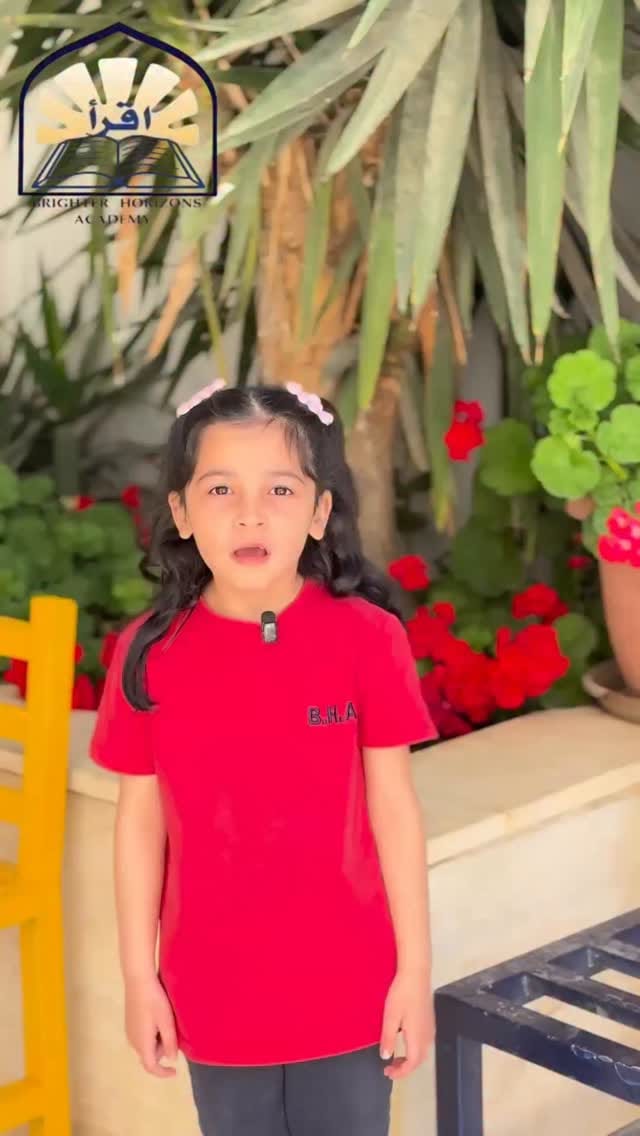Post 1 by Brighter Horizons Academy on Instagram (video)