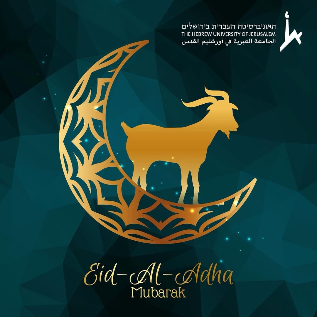 Post 2 by The Hebrew University of Jerusalem on Instagram (image)