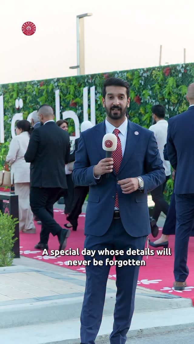 Post 1 by الجامعة الأمريكية في بغداد on Instagram (video)