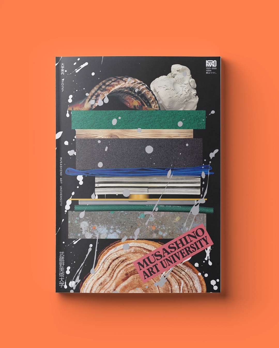 Post 9 by 【公式】武蔵野美術大学｜Musashino Art University on Instagram (carousel)