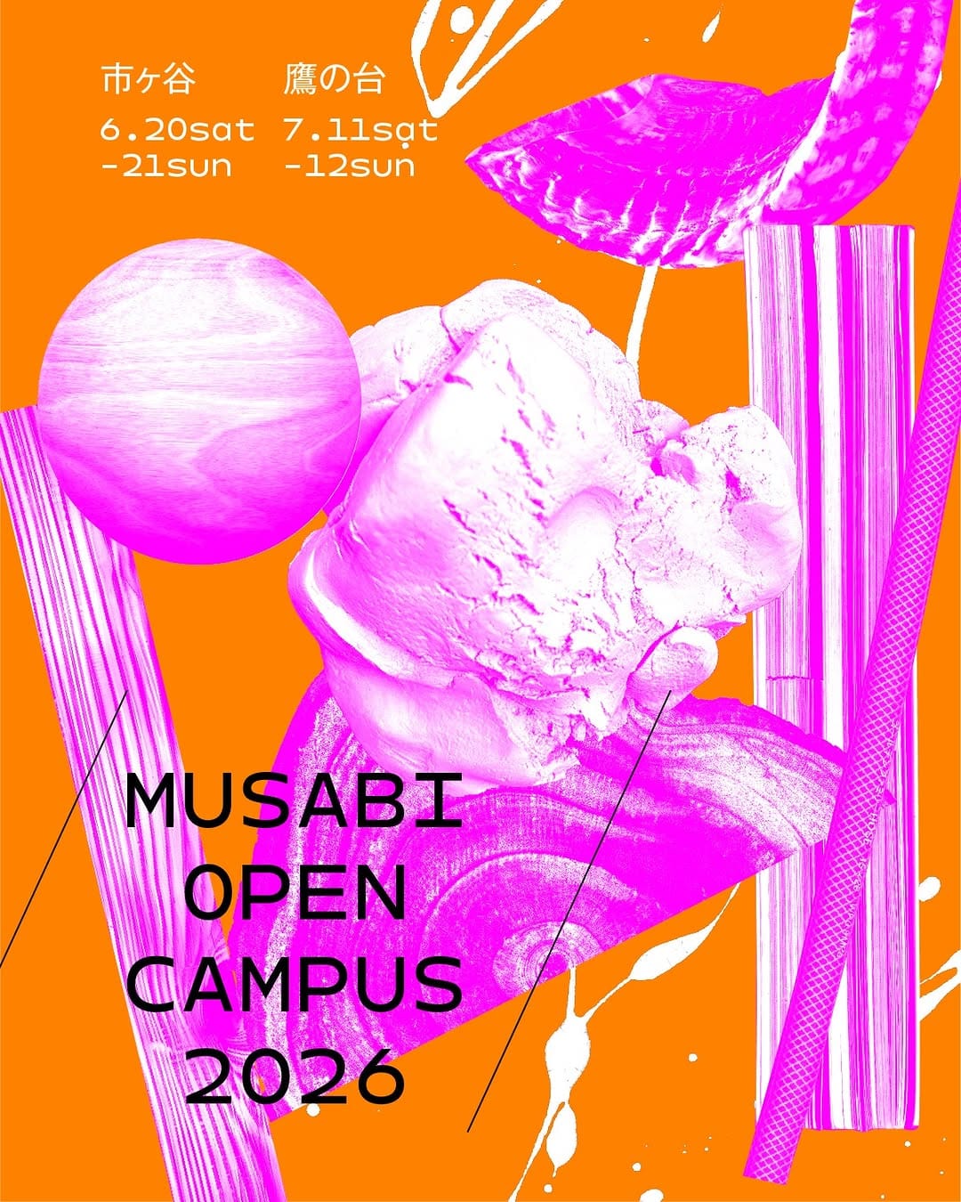 Post 5 by 【公式】武蔵野美術大学｜Musashino Art University on Instagram (carousel)