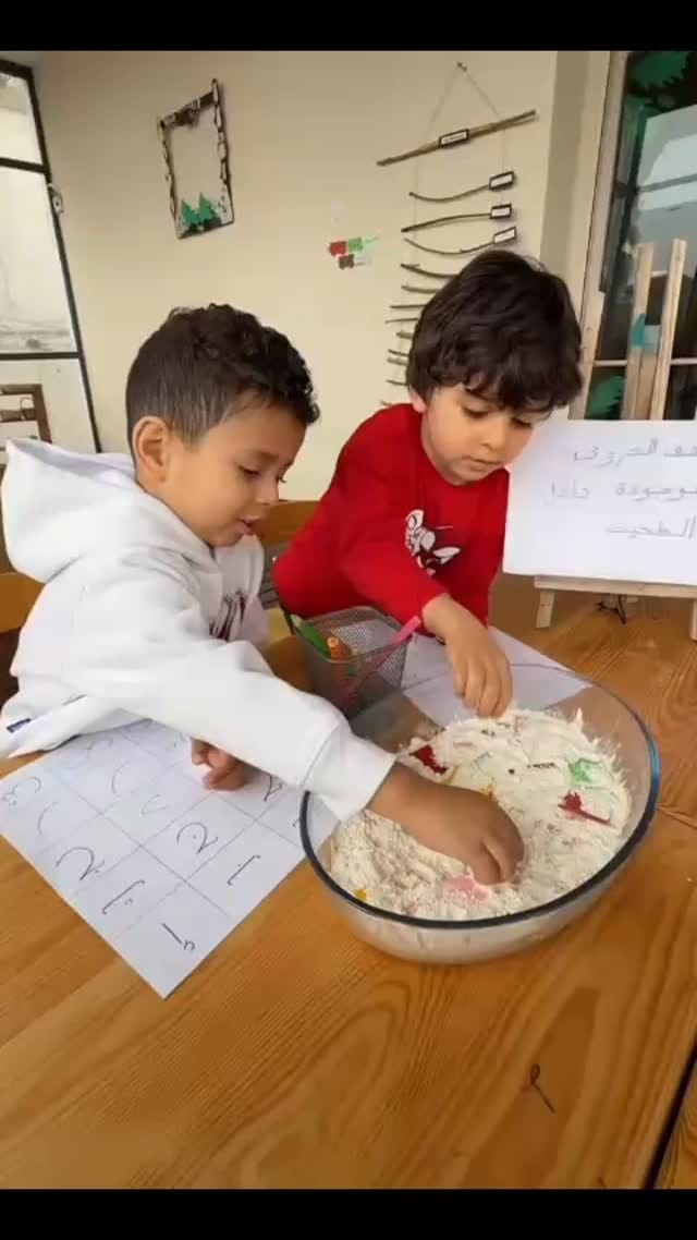 Post 6 by Crèche Maternelle Little hands on Instagram (video)