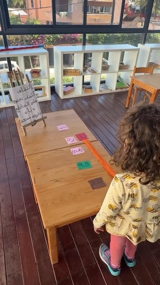 Post 2 by Crèche Maternelle Little hands on Instagram (video)