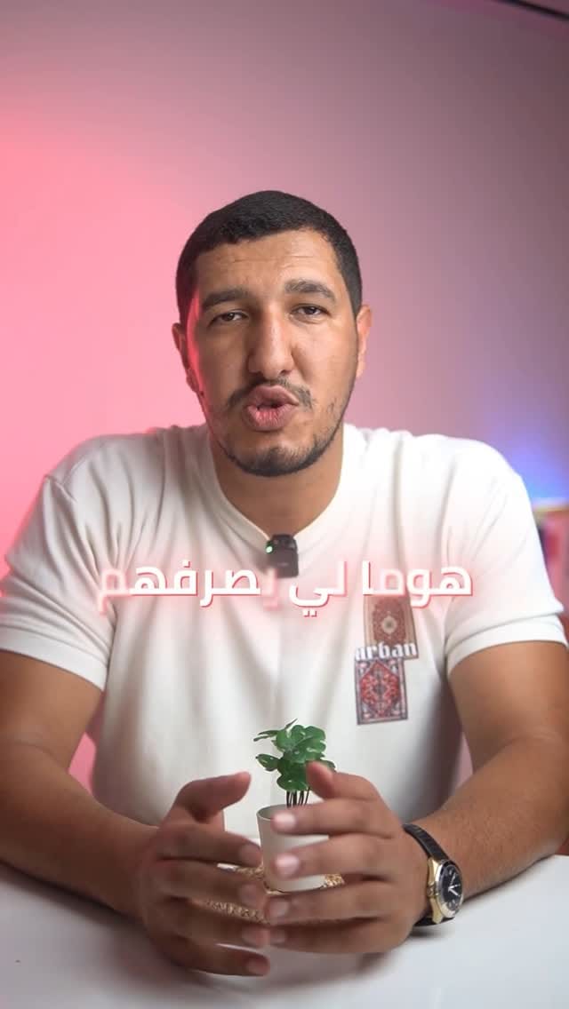 Post 8 by The American University in North of Africa on Instagram (video)