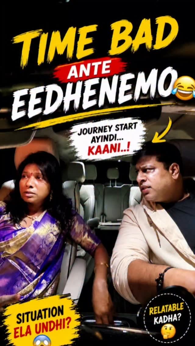 Post 3 by Sreedhar kalluru on Instagram (video)