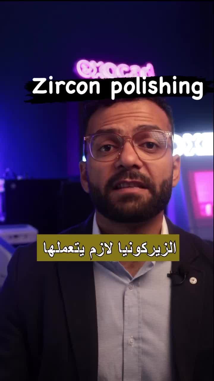 Post 4 by Mostafa Salah on Instagram (video)