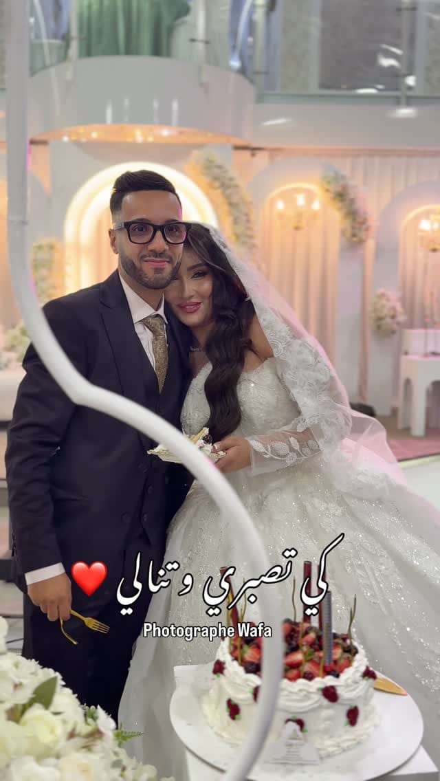 Post 6 by bentoumissa wafa on Instagram (video)