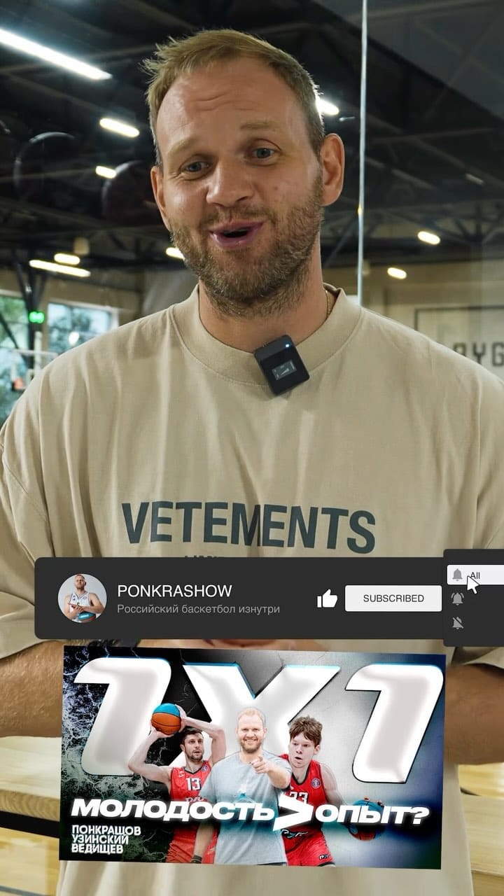 Post 1 by Zahar Vedischev on Instagram (video)