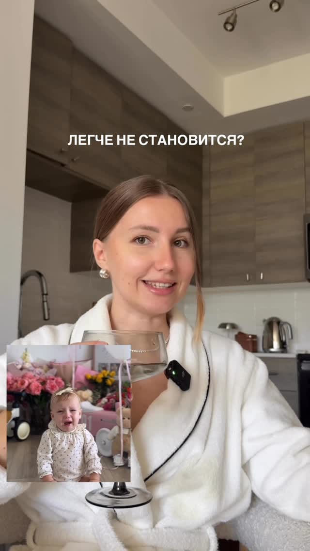 Post 5 by Vita Grab | Motherhood on Instagram (video)