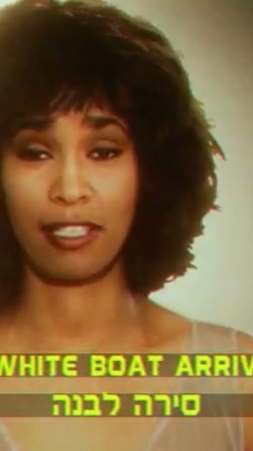 Post 1 by Whitney Houston on Instagram (video)