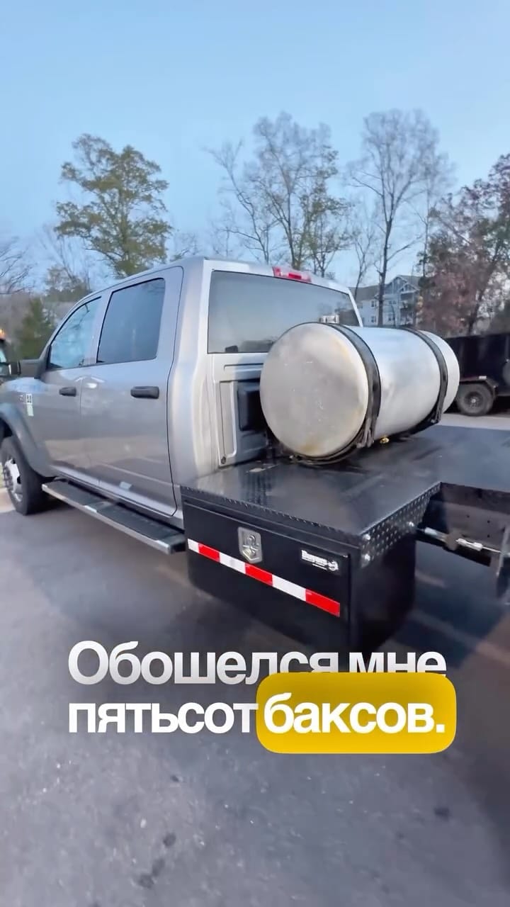Post 5 by CDL School on Instagram (video)