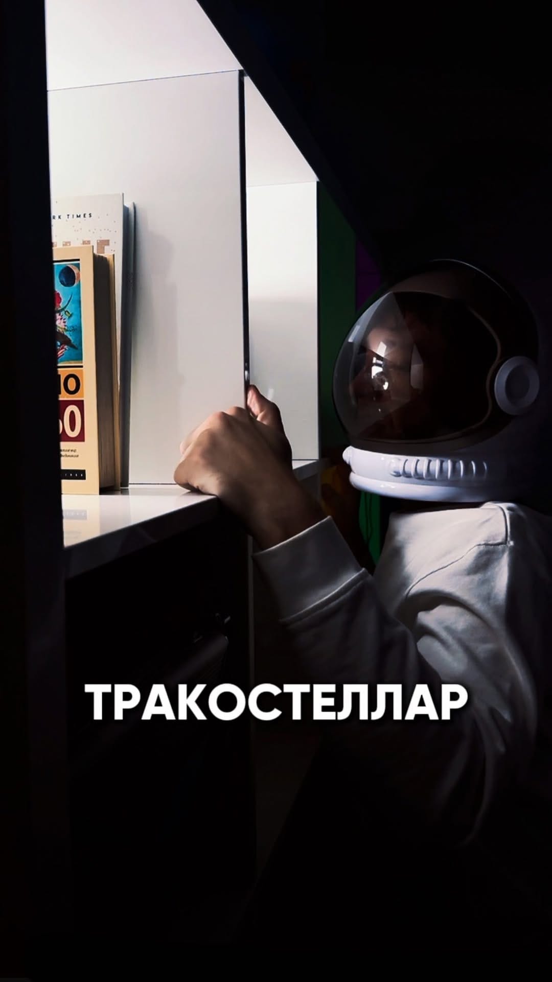 Post 10 by CDL School on Instagram (video)