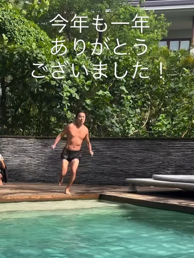 Post 5 by Ishijima Yassy on Instagram (video)