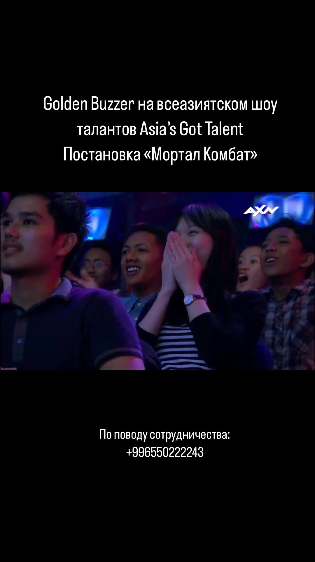 Post 3 by ADEM ATAI SHOW on Instagram (video)