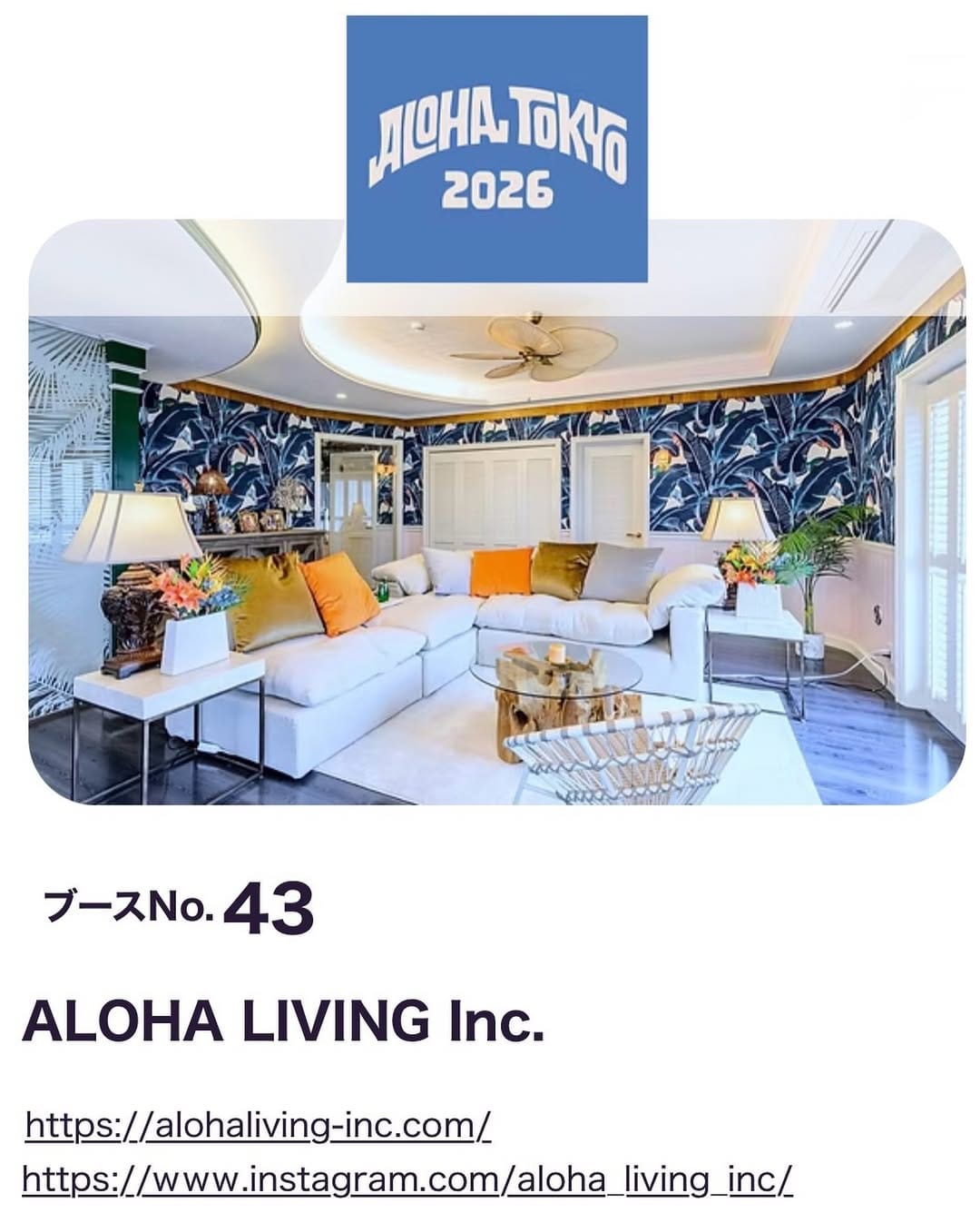Post 5 by I.Aoyagi | ALOHA LIVING Inc. on Instagram (image)