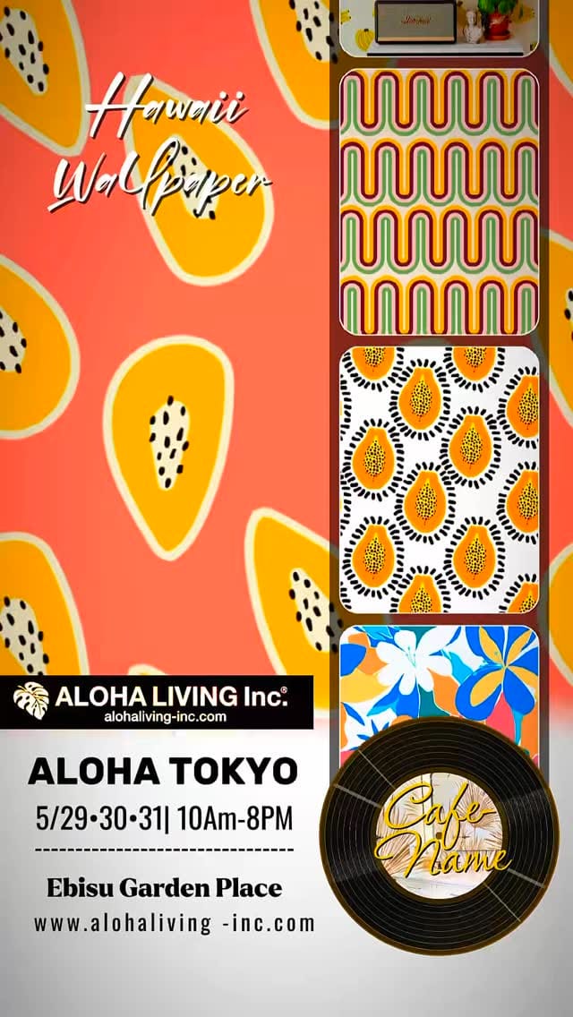 Post 7 by I.Aoyagi | ALOHA LIVING Inc. on Instagram (video)