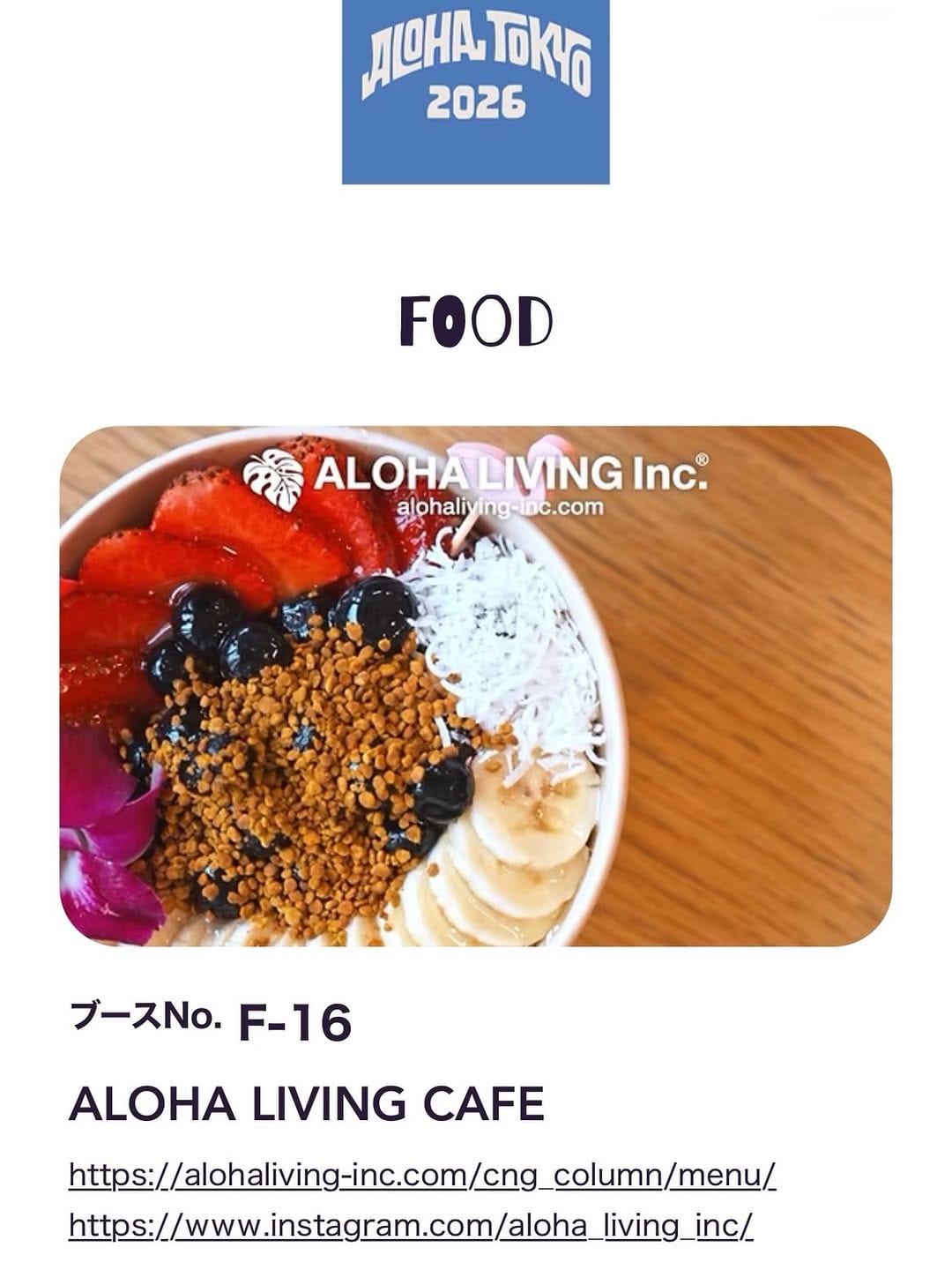 Post 2 by I.Aoyagi | ALOHA LIVING Inc. on Instagram (image)