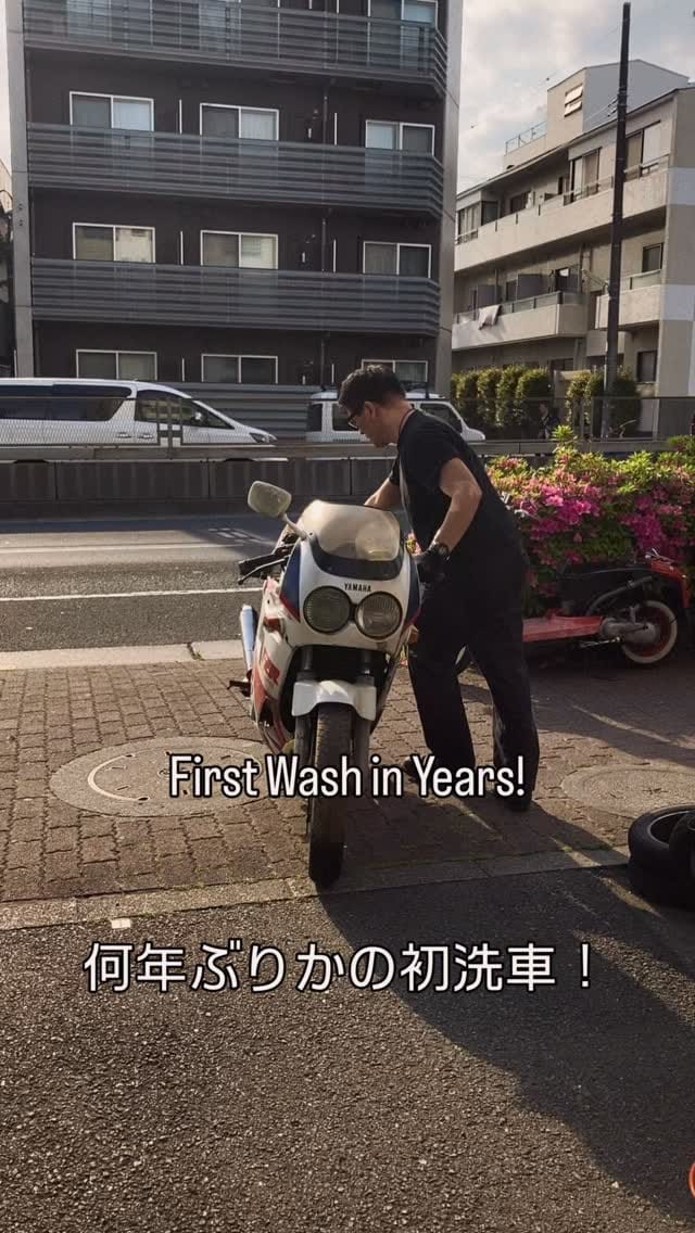 Post 1 by DTD on Instagram (video)