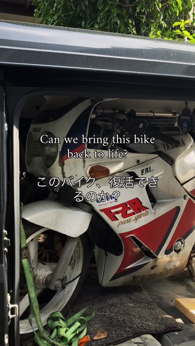 Post 3 by DTD on Instagram (video)