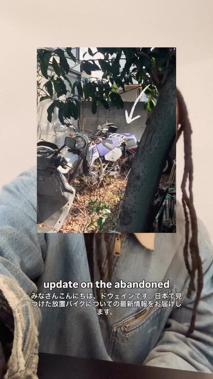 Post 6 by DTD on Instagram (video)